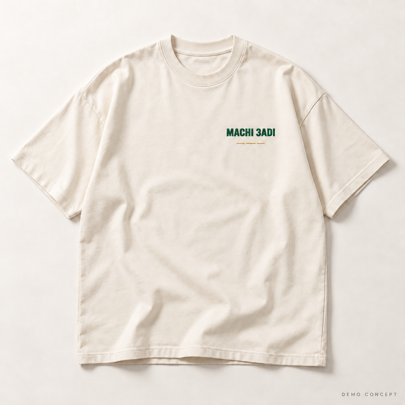DEMO Custom Tee